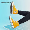 CONVERSE 匡威  春 小童 帆布鞋 经典经久耐穿脚感舒适 368985C 商品缩略图2