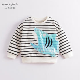 【打折】马克珍妮春装 男女童趣味图案套头卫衣 儿童上衣231065