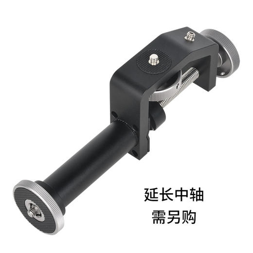 狼族优选丨CAVIX   大力夹+手机夹组合  C形夹夹窗车玻璃夹护栏爬楼摄影手机相机稳定/MFC-60 大力夹（赠送转换螺丝） 商品图4