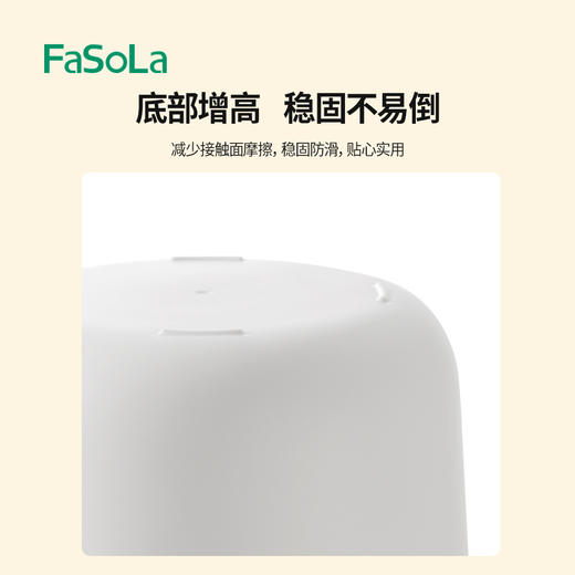 FaSoLa家用无盖垃圾桶客厅圆形大号纸篓卧室厨房卫浴办公室垃圾筒 心选到家 商品图3