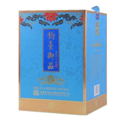 钓台御品 美酒之醉（蓝）酱香型 53度 500ml 商品图1