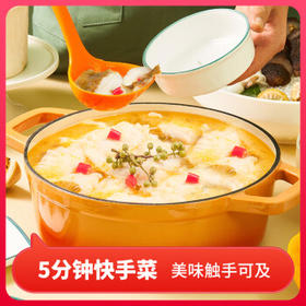 谷言预制菜 家宴菜酸菜鱼423g家宴菜生鲜冷冻半成品菜次日达