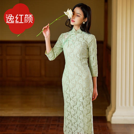 逸红颜兰絮果2025夏季新款蕾丝旗袍改良版连衣裙女七分袖文艺感 商品图0