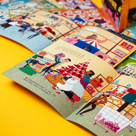 【3-6岁】妈妈快回家全6册 儿童创造力养成小方书  亲子互动游戏 商品图8