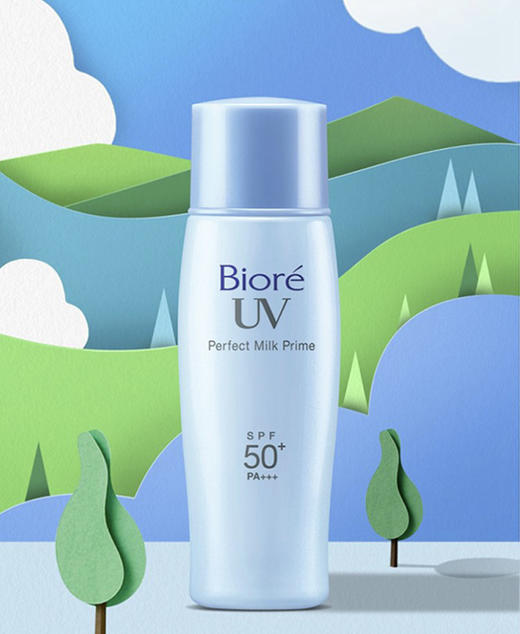 碧柔轻透倍护防晒乳 40ml 商品图1