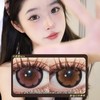 Ohcon半年抛·粉媚桃花&阳光雏菊·14.5mm 0-800度(无525/575)·(建议佩戴3-4个月左右更换) 商品缩略图0