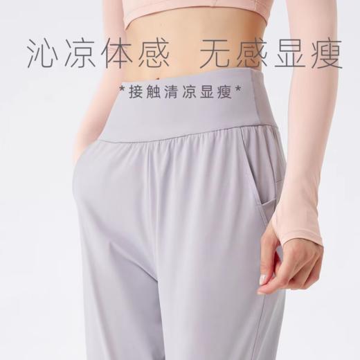 跃牌【明丽逸动】系列凉感运动长裤女宽松直筒高腰卫裤速干AL8036 商品图0