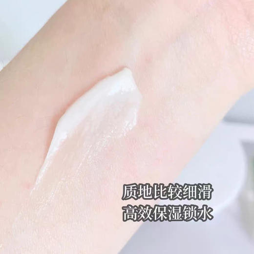 法国Fresh睡莲面霜50ml 商品图5