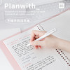Planwith Less is more系列软面活页本 商品缩略图1
