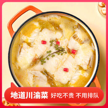 谷言预制菜 家宴菜酸菜鱼423g家宴菜生鲜冷冻半成品菜次日达 商品图4