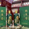预售3-5天  钓鱼台 龙马献瑞 酱香型 53度 500ml 商品缩略图2