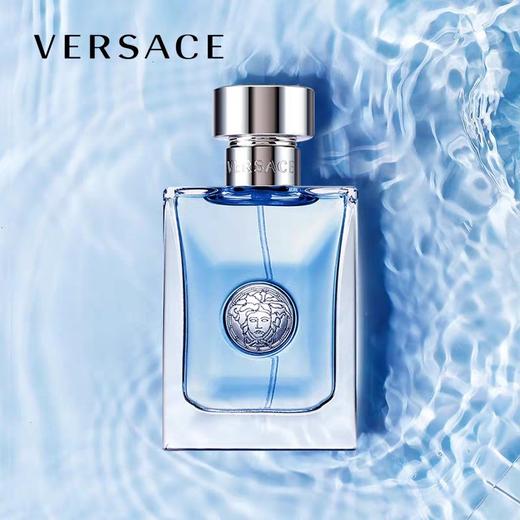 范思哲男士香水(范思哲同名男香) 30ml 商品图1