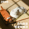 zeze蔺草宠物垫-B(包邮) 商品缩略图0