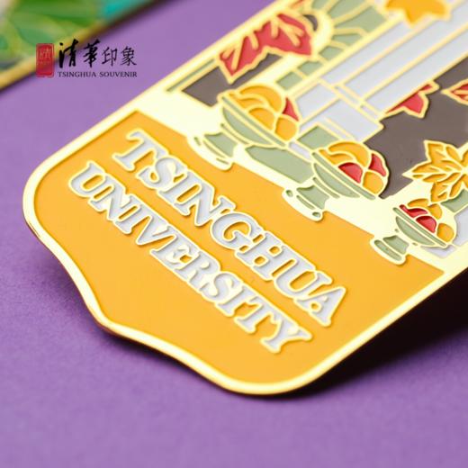 清华文创经典款四季金属书签 商品图9