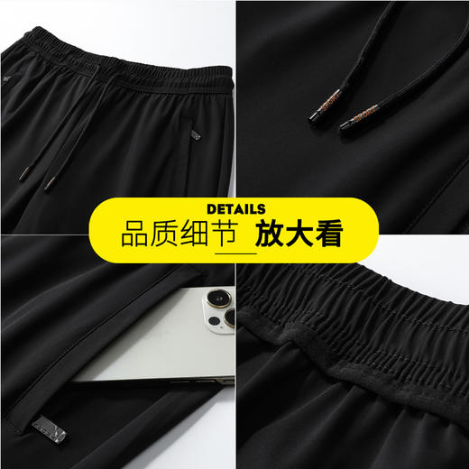 【男女同款】JEEP SPIRIT速干休闲运动裤 男女同款 夏季冰丝速干休闲裤 高弹力运动裤 FX 商品图5