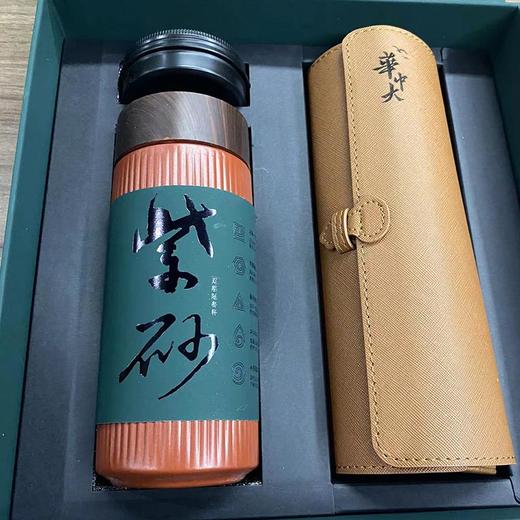 2023紫砂杯套装 商品图1