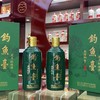 预售3-5天  钓鱼台 龙马献瑞 酱香型 53度 500ml 商品缩略图5