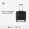 Diplomat外交官DE-87G 17英寸拉杆箱 商品缩略图0