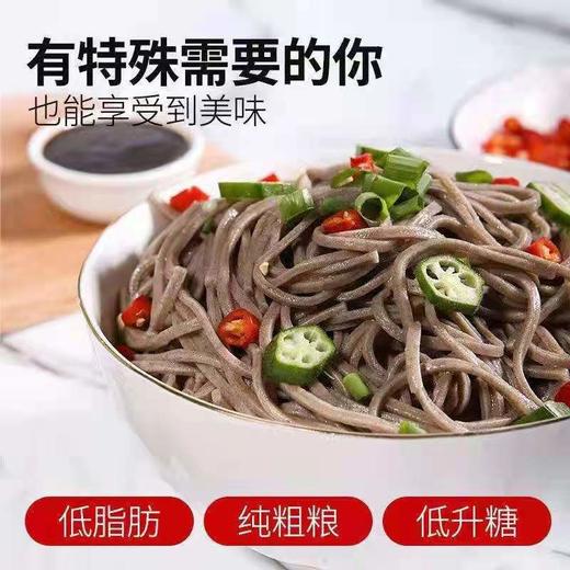 HEB荞麦挂面3kg/箱/10袋 商品图2