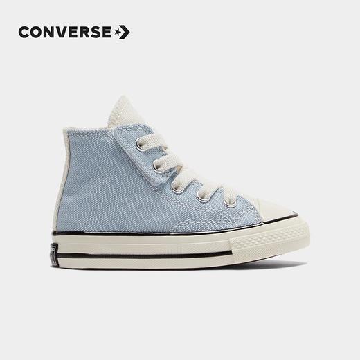 CONVERSE 匡威  秋 小童 帆布鞋 休闲帆布鞋舒适透气易于穿搭 771946C 商品图1