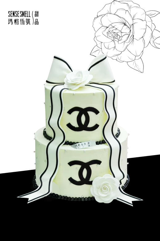 G123（请提前2天预订） 商品图1