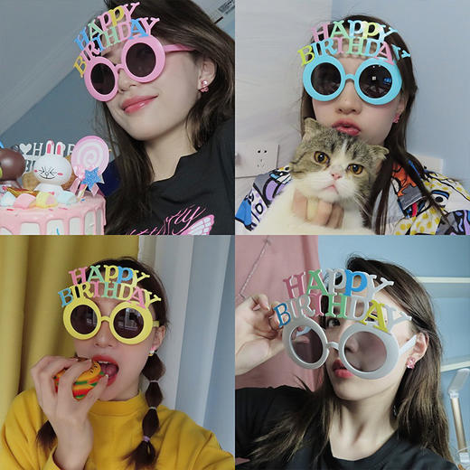 搞怪可爱生日眼镜（备注男生女生，款式随机）特殊要求备注 商品图5