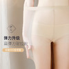 浪莎丝袜女夏季薄款性感连裤隐形防勾丝袜连裤袜黑色袜子女士 心选到家 商品缩略图2
