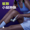 zdeer左点迷你筋膜枪新款小巧家用mini肌肉按摩器女电动健身颈膜枪 商品缩略图2