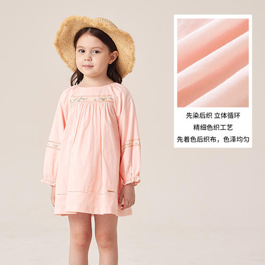 【商场同款】英氏儿童连衣裙春秋女宝宝可爱女童公主裙 商品图3
