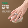 FaSoLa家用多功能洗头按摩二合一刷子卫浴干湿两用可拆卸洗头刷 心选到家 商品缩略图4