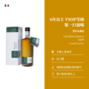 古尔马 干邑 "sommelier" 侍酒师系列 Léopold Gourmel cognac  法国原瓶进口 白兰地 烈酒 商品缩略图1