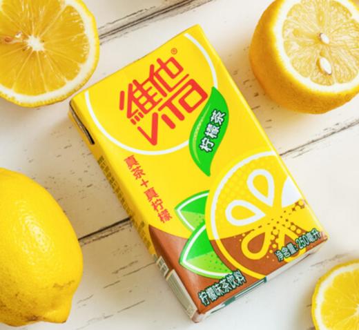 维他奶维他经典柠檬茶饮料250ml*24盒 柠檬味整箱装 商品图2