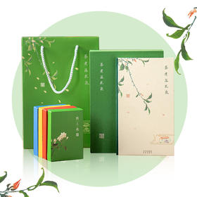 《茶煮落花泉》养生礼盒，《食物本草》《随息居饮食谱》《神农本草经》等多部经典结合的中医药古籍。