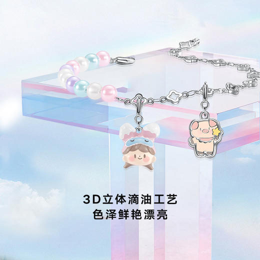 mtgt卓大王女孩DIY甜蜜糖果盲盒手链 商品图3