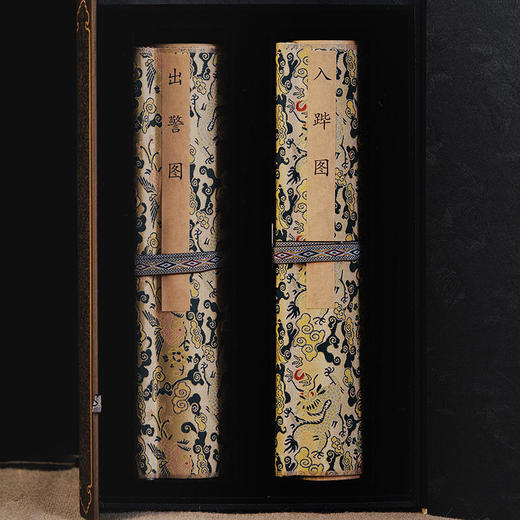 【超长15米】《出警入跸图》丝绸钞券珍藏版  商品图1