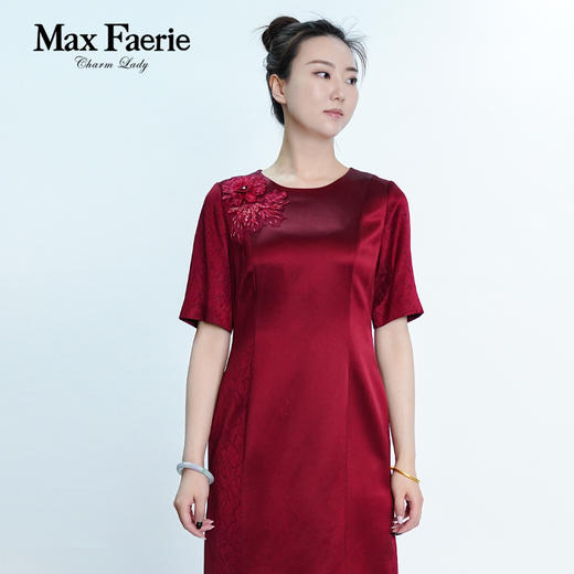 MG3L083麦克斯菲瑞连衣裙 商品图2