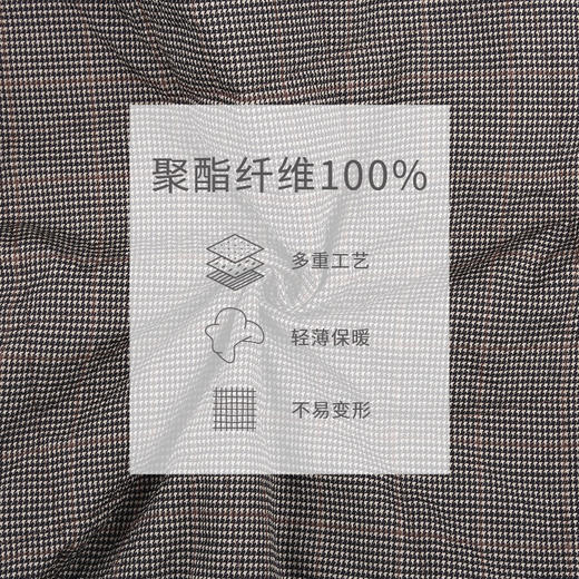 callisto咖色微泡弹力翻领棉夹克 SQFEJ053C 商品图2