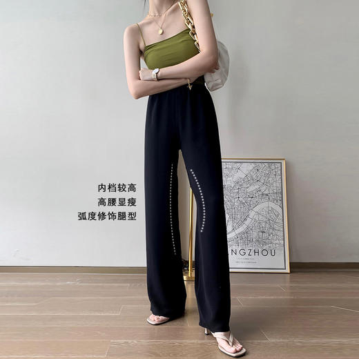 千吉娜 2023夏季新款 醋酸冰丝防晒阔腿裤 【出口岛国订单】限量发售 商品图3