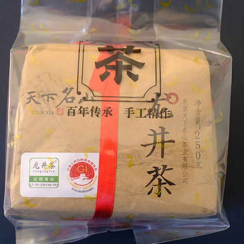 杞冠生活 | 【2025年春茶】天下名山 一级 雨前龙井春茶T1000 产地钱塘 商品图0