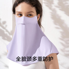 蕉下冰薄系列护颈防晒口罩