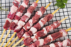 宁鑫|盐池滩羊羊肉串 240g x3袋 大肉串量足 24串烧烤食材 商品缩略图1