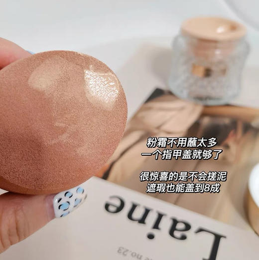 法国兰蔻菁纯小蛮腰粉底霜35ml（100#/110#） 商品图3