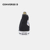 CONVERSE 匡威  春 大童 帆布鞋 经典经久耐穿脚感舒适 101010 商品缩略图1