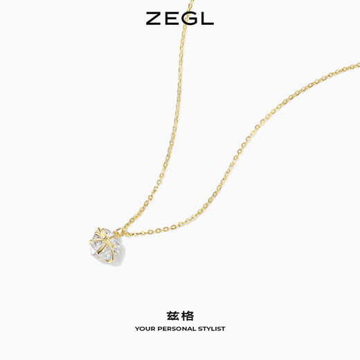 ZEGL禁锢的心项链心意不止轻奢小众925纯银锁骨链生日礼物送女友 商品图2