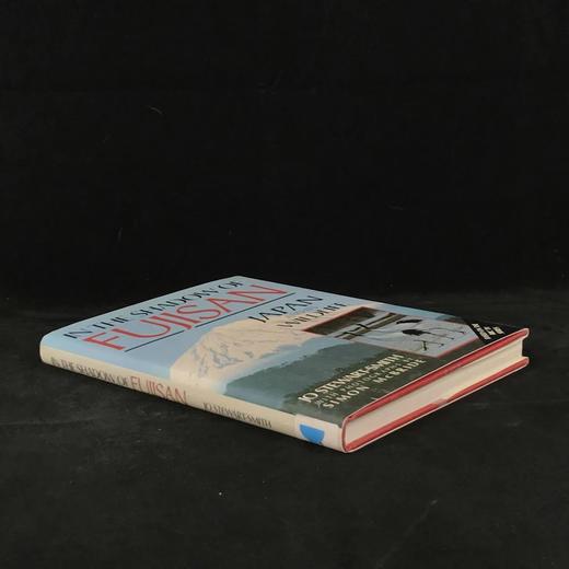 富士山阴下：日本野生动物 约200幅插图 精装16开 商品图1