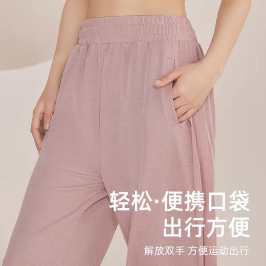 跃牌【明丽逸动】系列阔腿运动裤女高腰直筒速干垂感休闲长裤AL8024 商品图1