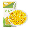即食玉米粒 80g/包  10包装 商品缩略图4