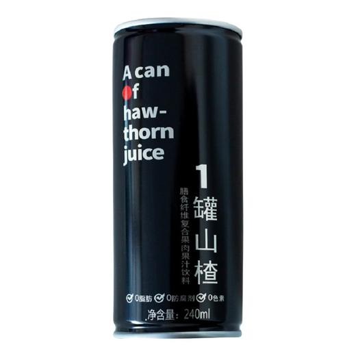 天芝润山楂膳食纤维果汁饮料240ml*16罐装整箱 商品图4