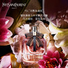 圣罗兰反转巴黎光耀女士淡香水 50ml 商品缩略图1