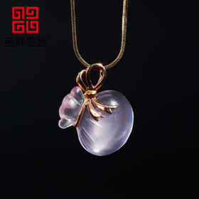 吉祥天地 粉晶钱袋项链